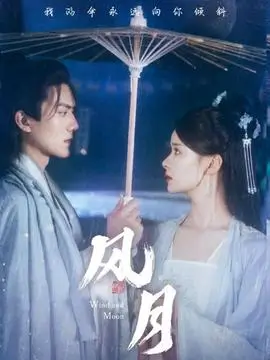 剧场版动画票房资讯